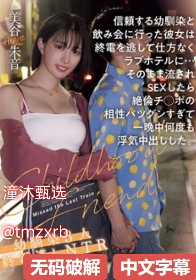 小丹浙浙有张开双腿-久久人人精品