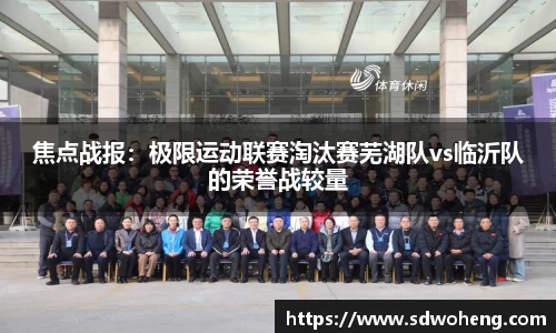 zoty中欧体育官网