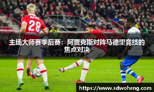 zoty中欧体育