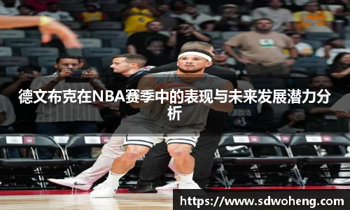 zoty中欧体育官网