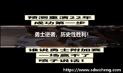zoty中欧体育官方网站
