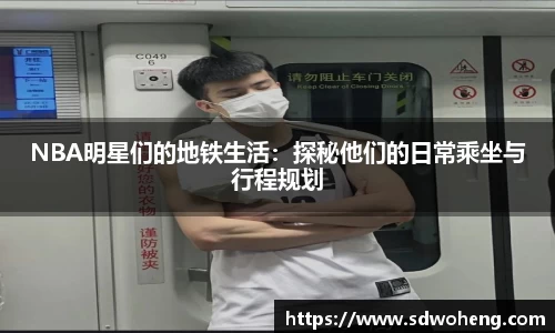 zoty中欧体育