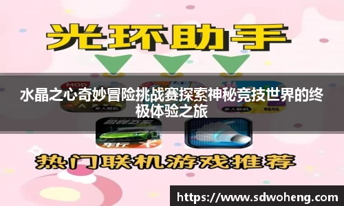 zoty中欧体育官网