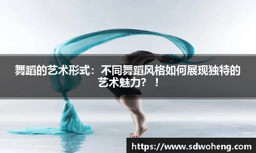 zoty中欧体育官方网站