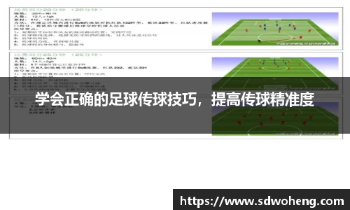 zoty中欧体育