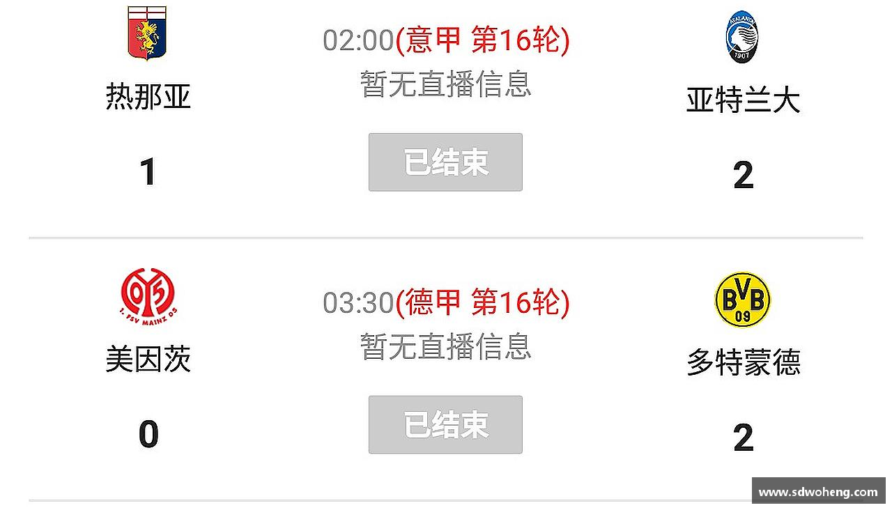 精彩因我们而生！